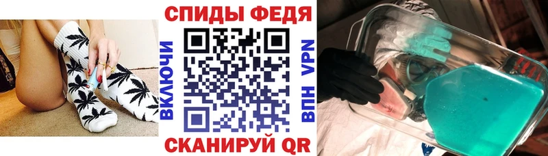 АМФ 97% Гулькевичи