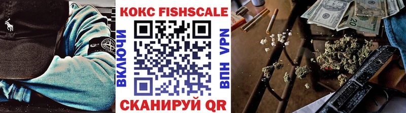 закладка Гулькевичи Кокаин Боливия