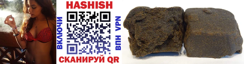 mega ТОР  Гулькевичи  ГАШИШ VHQ  закладки 