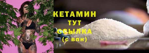 СК Белоозёрский