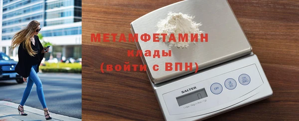 СК Белоозёрский