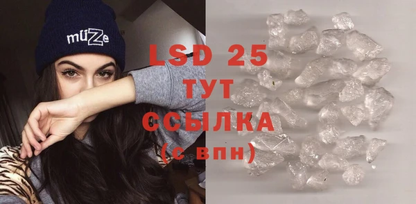 СК Белоозёрский