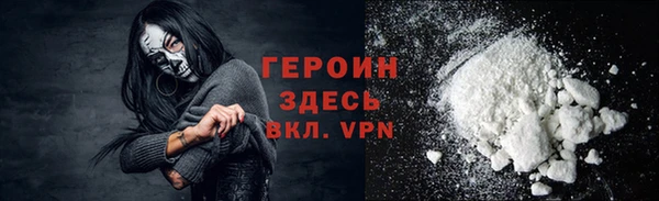 мескалин Козловка
