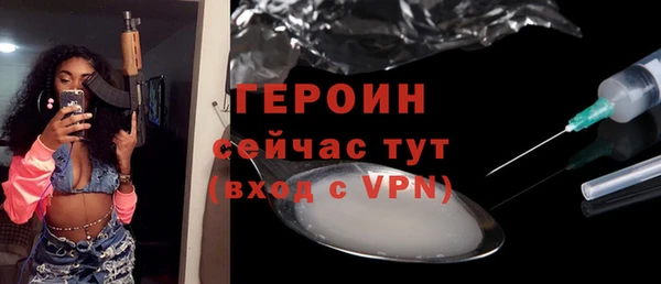СК Белоозёрский