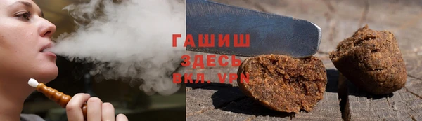 COCAINE Заволжск