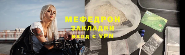 СК Белоозёрский