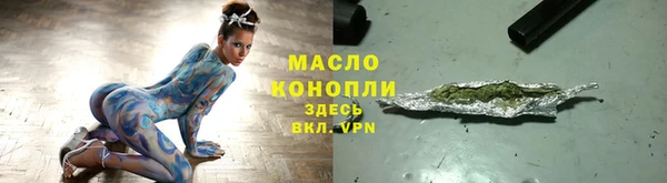 СК Белоозёрский