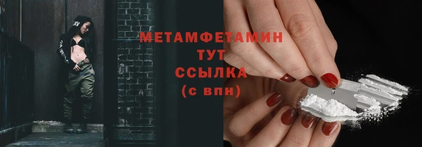 СК Белоозёрский