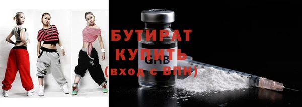 СК Белоозёрский