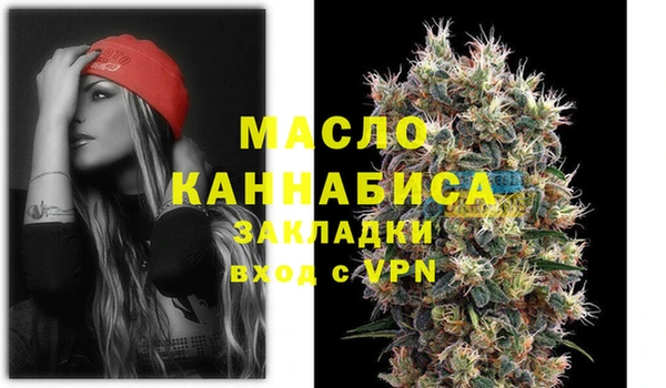 марки lsd Гусь-Хрустальный