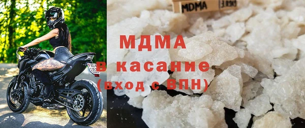 СК Белоозёрский
