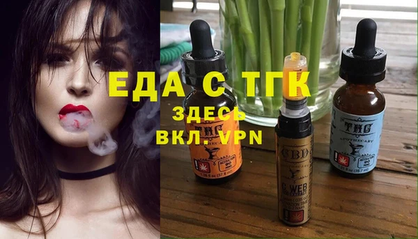 СК Белоозёрский