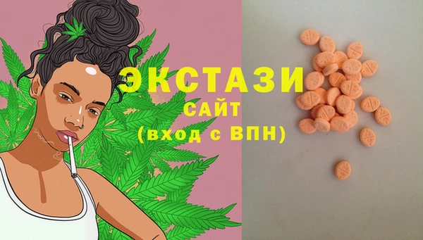 СК Белоозёрский