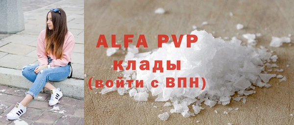 СК Белоозёрский