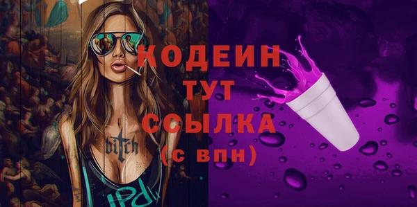 скорость Козельск