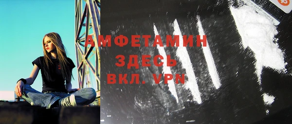 СК Белоозёрский